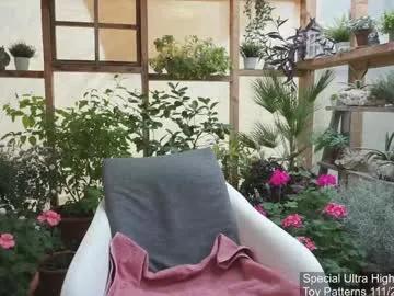 yournaughtypixie — At Goal: Wet & Messy // [every 2025 tokens] -- help me to give you a lot of juice -- #natural #blonde #pussy #squirt #lovense [2025 tokens to goal]