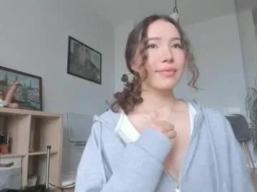 yours_meyy — Welcome back FAV: 16/115/150/1234 #asian #squirt #anal #teen #bigass #fuckmachine -- Current Goal: Flash Feet at 159 tokens [159 tokens to goal]