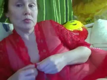 yoursexkroshka — Yoursexkroshka's room #anal #atm #dp #lovense #squirt