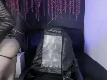 yueeclipsa on Chaturbate 