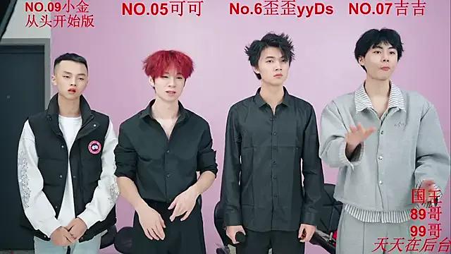 Beautifulboys-777 — Designate one person to strip nake