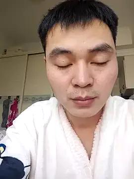 defgghj — Group on StripChat