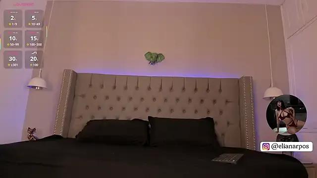 Emiliana_Rios — oiled and teasing with naked body