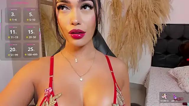 emma_andrew1 on StripChat 