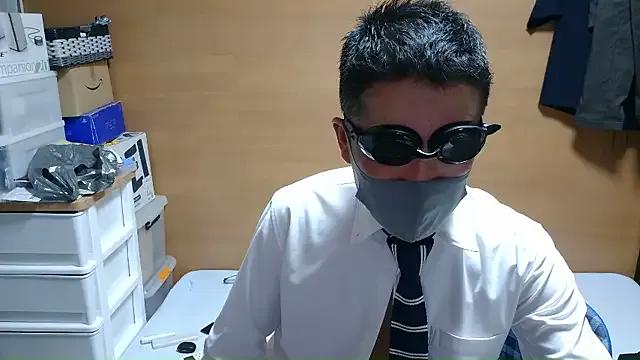 erosuke9 — Freechat on StripChat