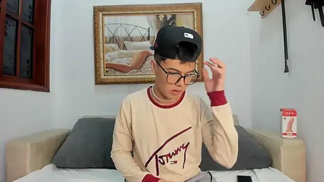 Felipe_Cold — Freechat on StripChat