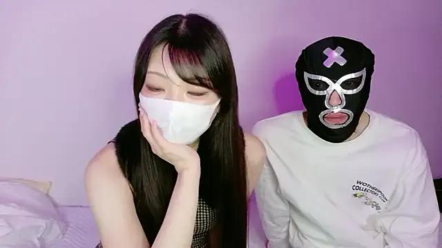 ferateku_rikachan — Group on StripChat