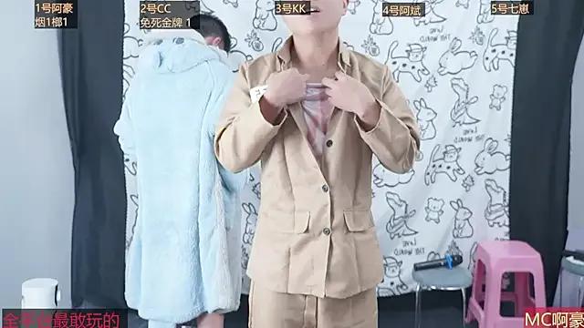 haobaobebi — Naked boy blindfolded grabs peop