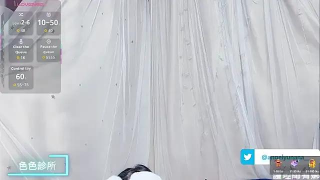 tw_angelyunana — Freechat on StripChat